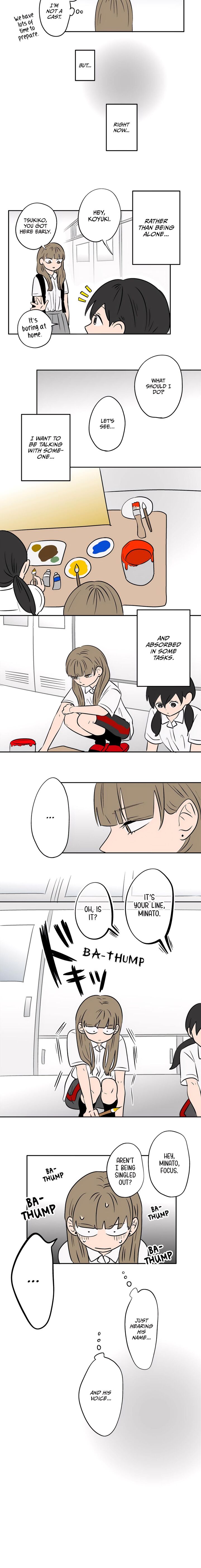 Koori No Jouheki Chapter 82 Page 5