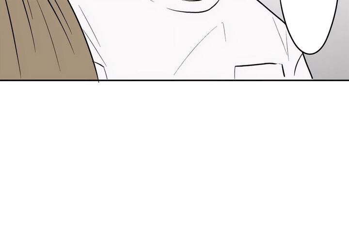 Koori No Jouheki Chapter 83 Page 11