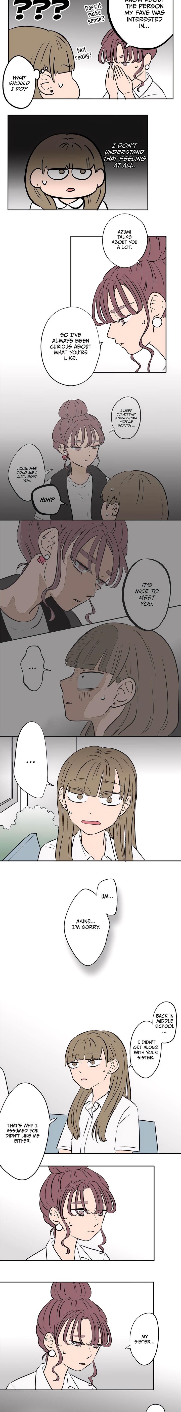 Koori No Jouheki Chapter 83 Page 6