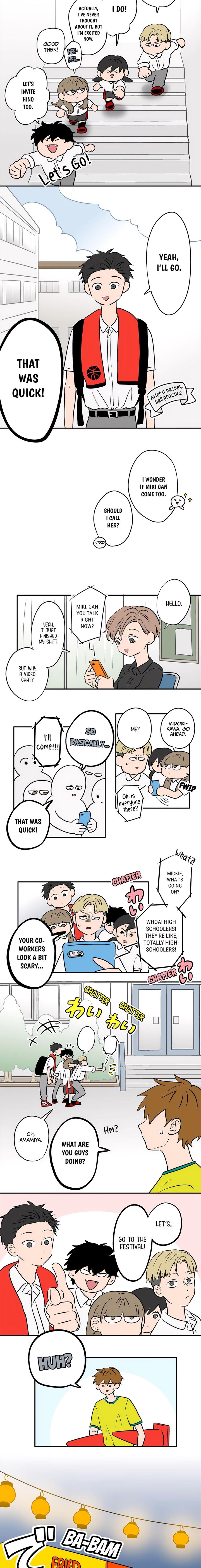 Koori No Jouheki Chapter 84 Page 2