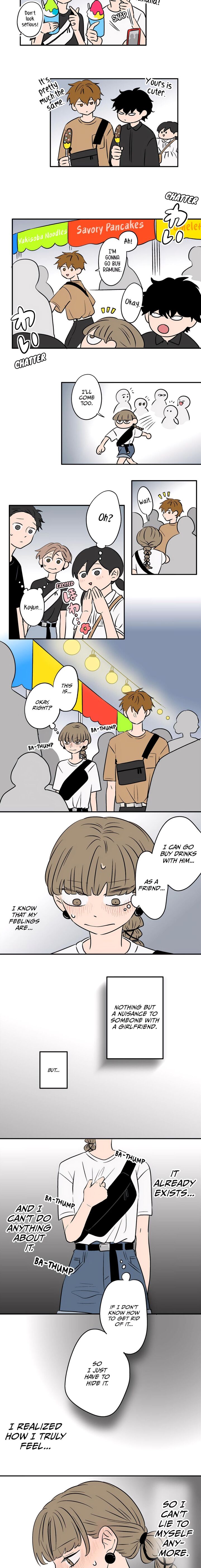 Koori No Jouheki Chapter 84 Page 5