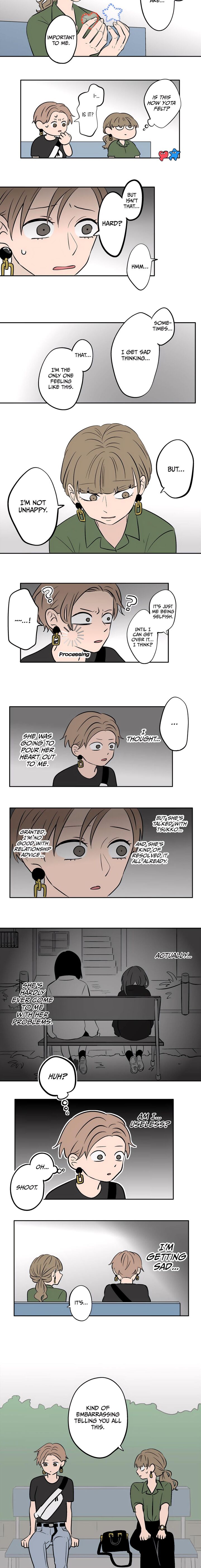 Koori No Jouheki Chapter 88 Page 7