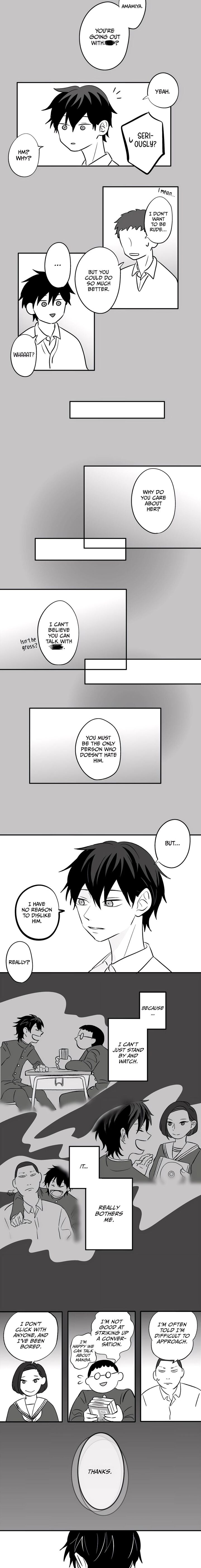 Koori No Jouheki Chapter 89 Page 3