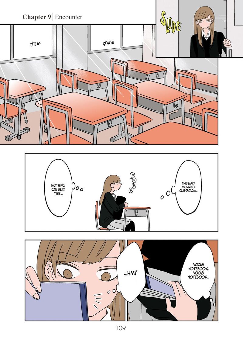Koori No Jouheki Chapter 9 Page 1