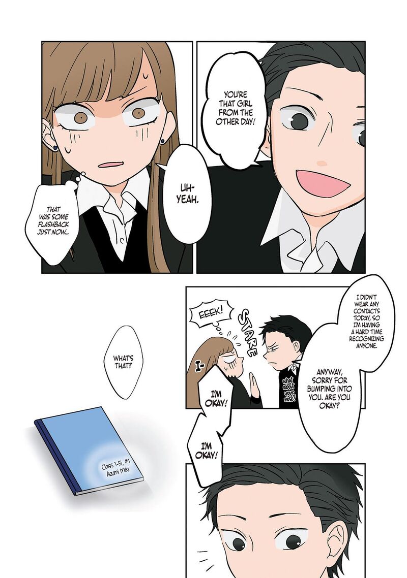 Koori No Jouheki Chapter 9 Page 12