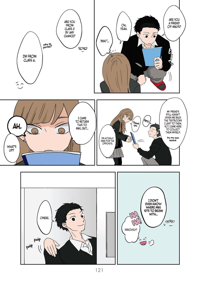 Koori No Jouheki Chapter 9 Page 13