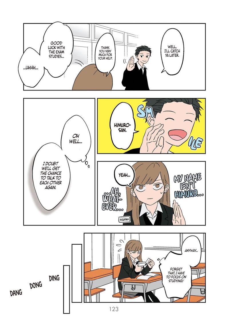 Koori No Jouheki Chapter 9 Page 15