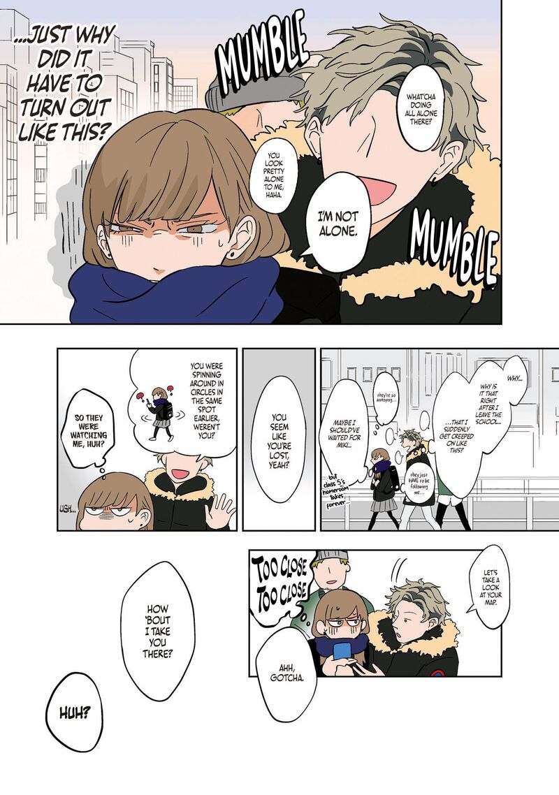 Koori No Jouheki Chapter 9 Page 17