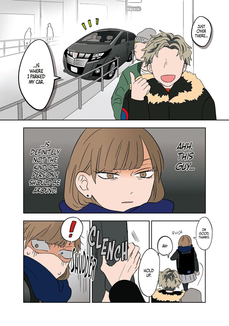 Koori No Jouheki Chapter 9 Page 18