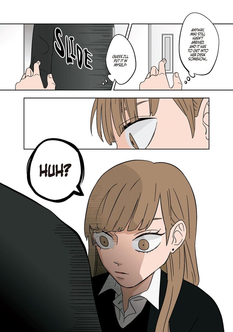 Koori No Jouheki Chapter 9 Page 5