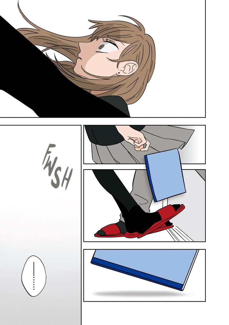 Koori No Jouheki Chapter 9 Page 7