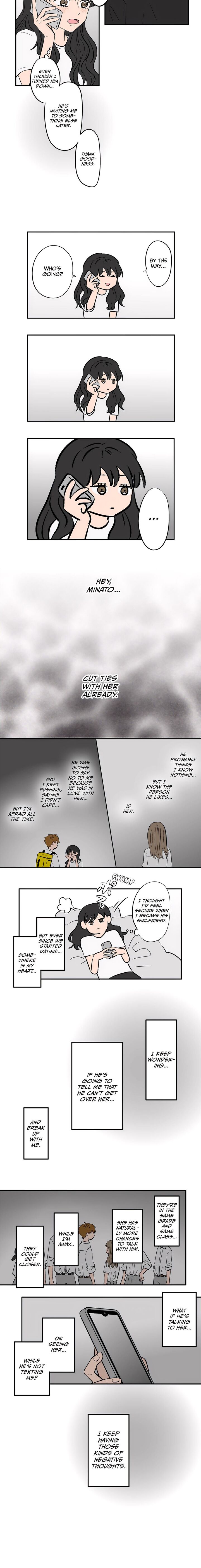 Koori No Jouheki Chapter 90 Page 5