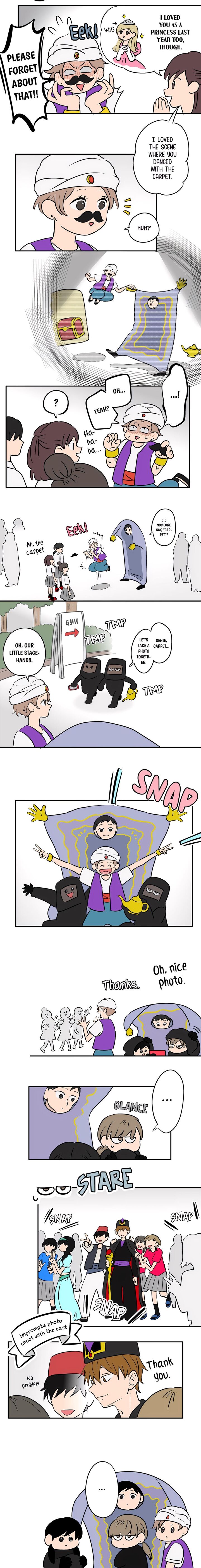 Koori No Jouheki Chapter 91 Page 3