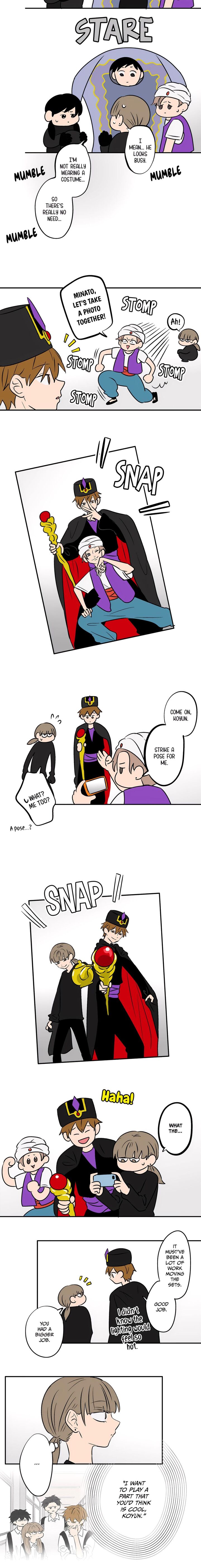 Koori No Jouheki Chapter 91 Page 4