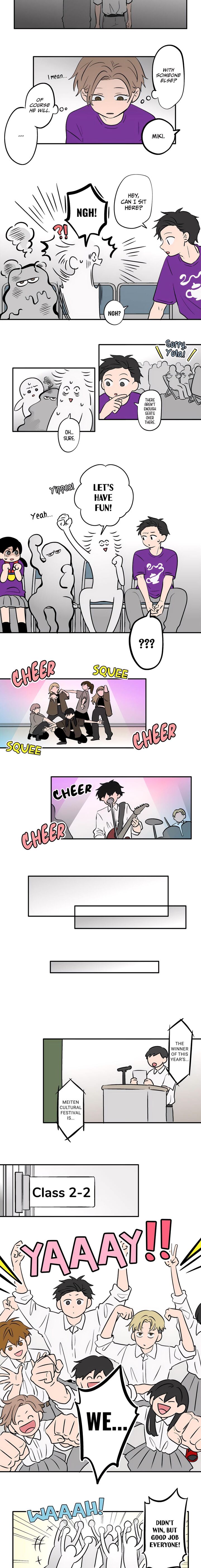 Koori No Jouheki Chapter 92 Page 5