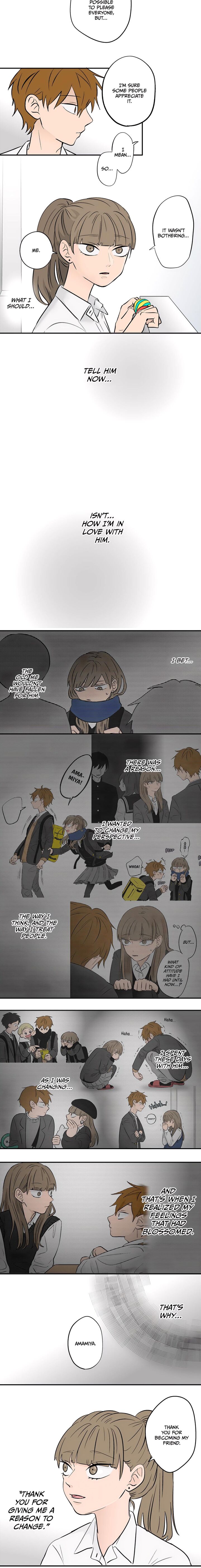 Koori No Jouheki Chapter 92 Page 9