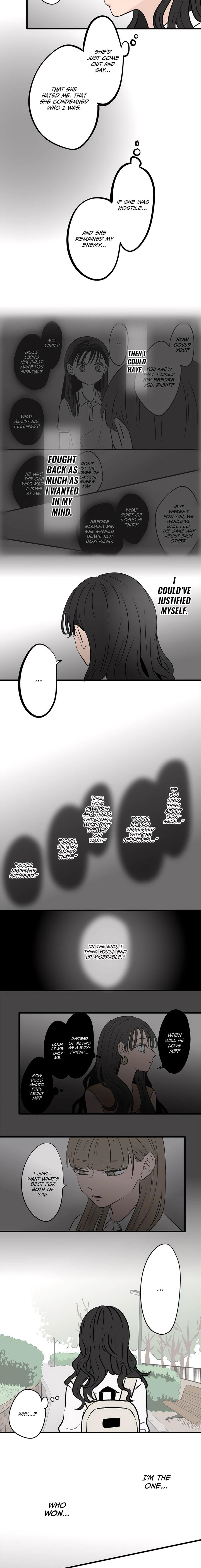 Koori No Jouheki Chapter 93 Page 13