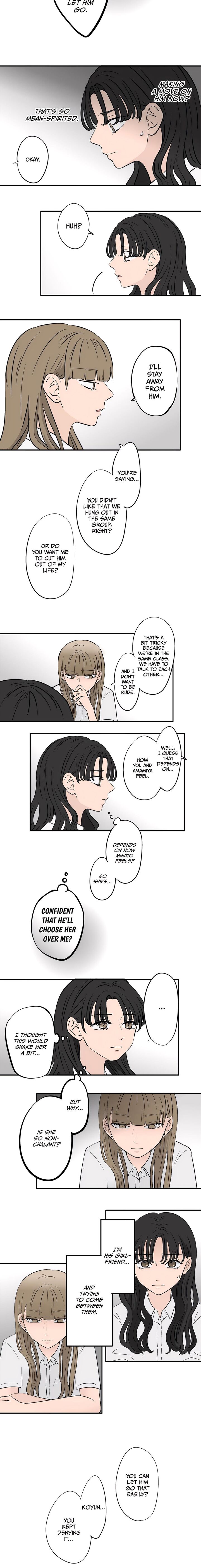 Koori No Jouheki Chapter 93 Page 3