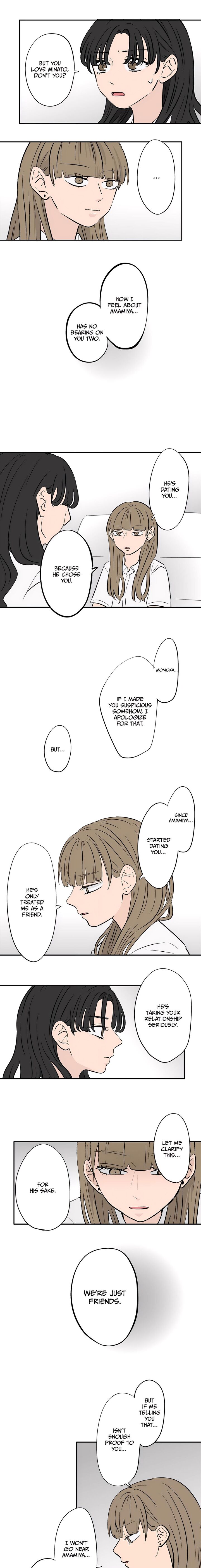 Koori No Jouheki Chapter 93 Page 4