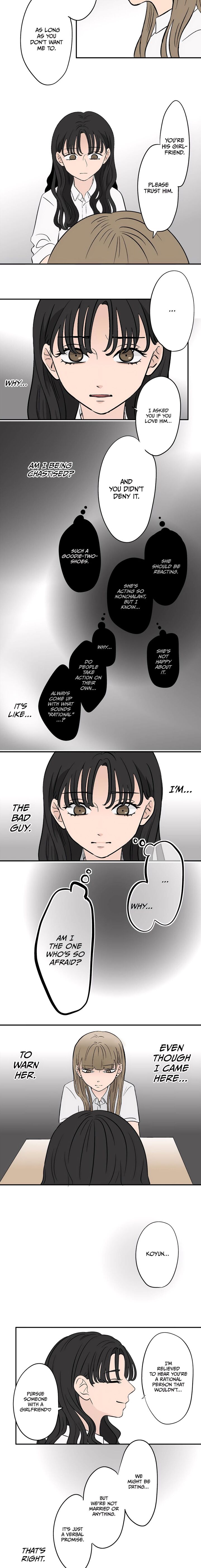 Koori No Jouheki Chapter 93 Page 5