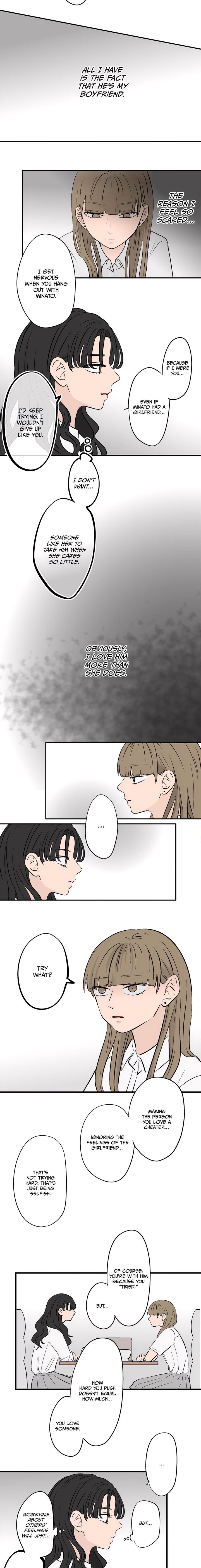 Koori No Jouheki Chapter 93 Page 6