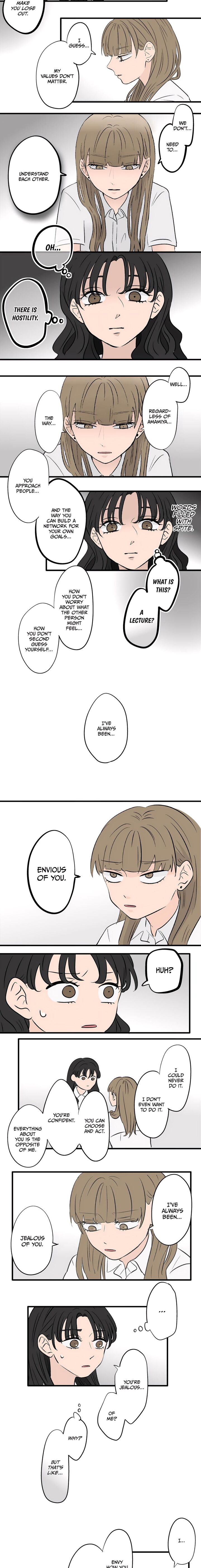 Koori No Jouheki Chapter 93 Page 7