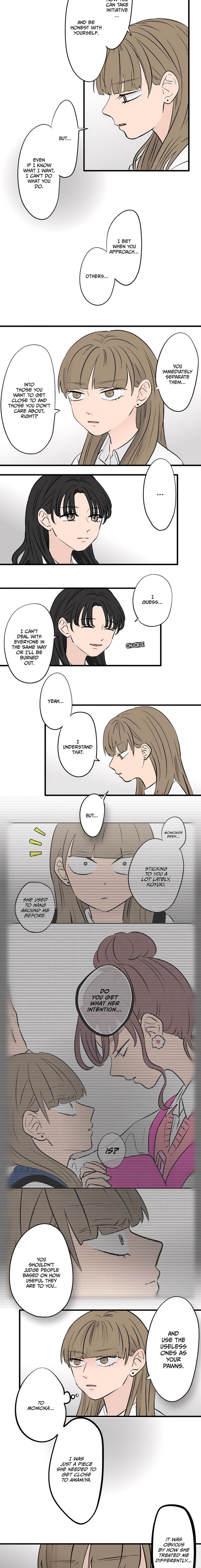 Koori No Jouheki Chapter 93 Page 8