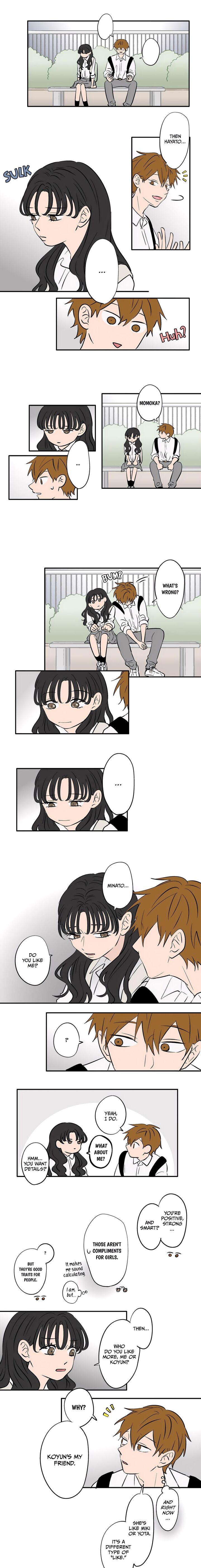 Koori No Jouheki Chapter 94 Page 1