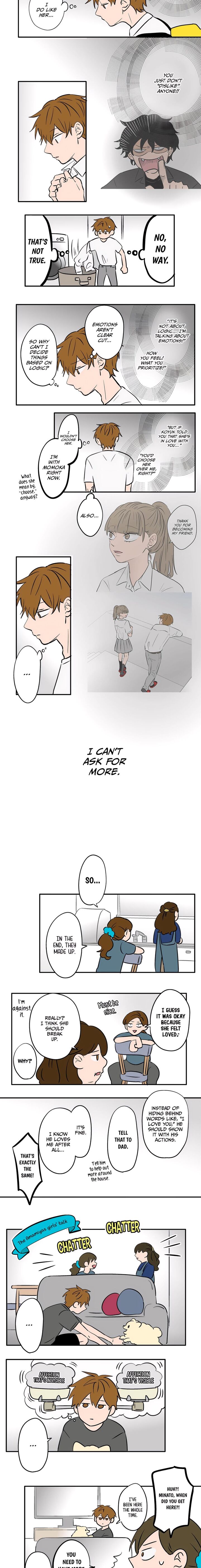 Koori No Jouheki Chapter 94 Page 4