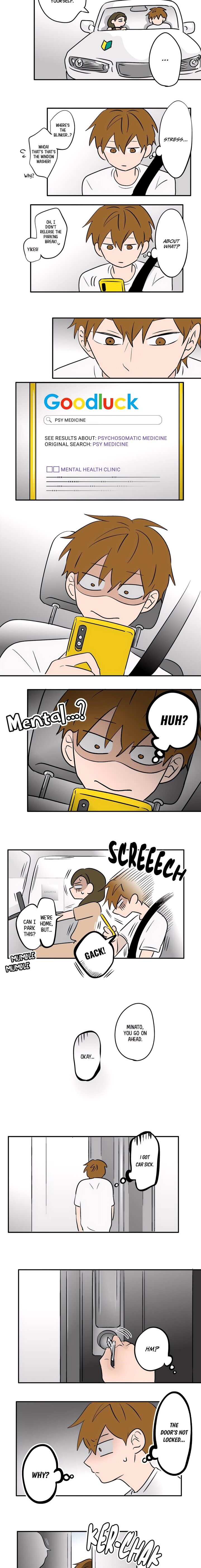 Koori No Jouheki Chapter 94 Page 9