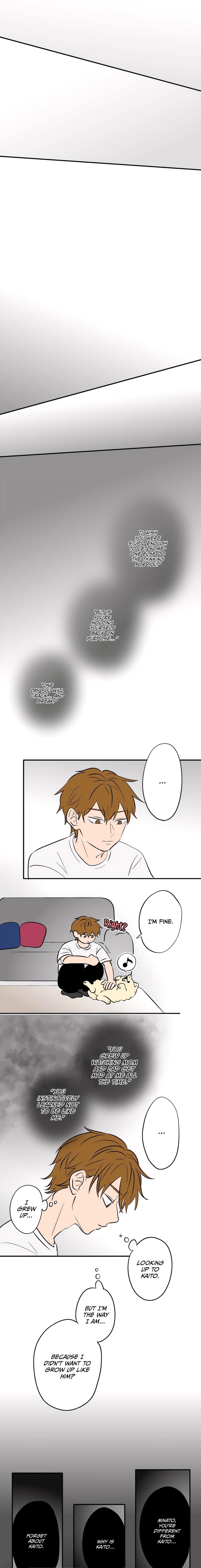 Koori No Jouheki Chapter 95 Page 6