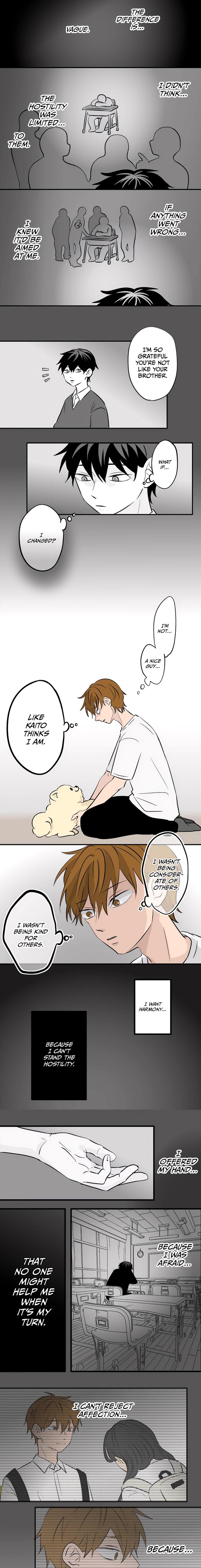 Koori No Jouheki Chapter 95 Page 8