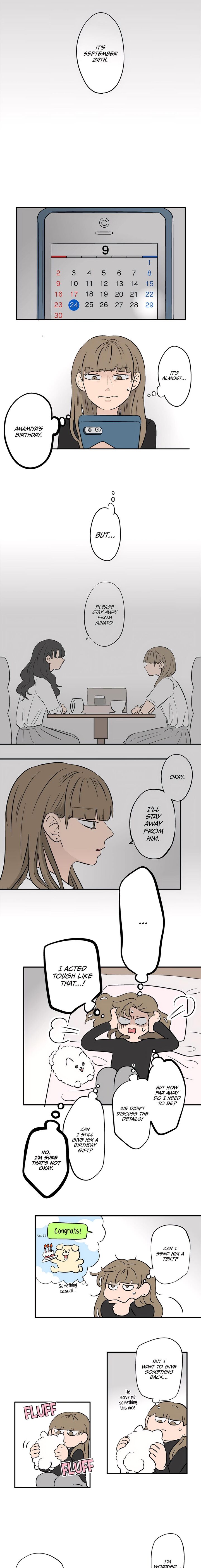 Koori No Jouheki Chapter 96 Page 2