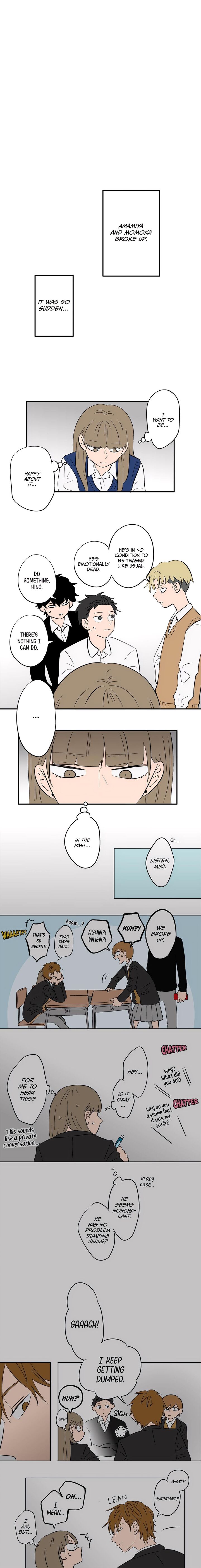 Koori No Jouheki Chapter 96 Page 4