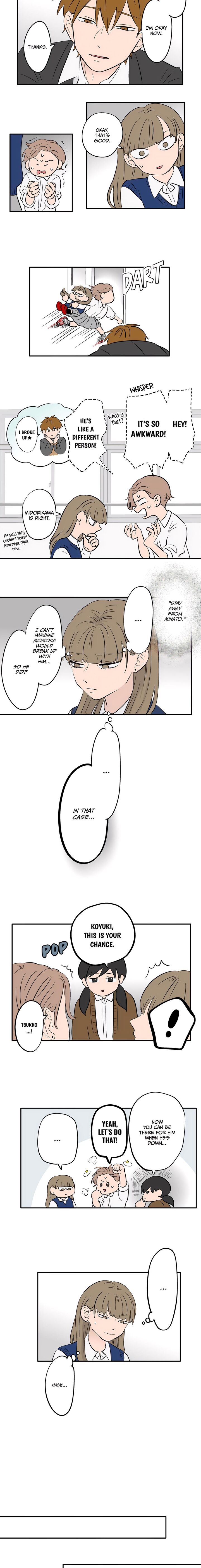 Koori No Jouheki Chapter 96 Page 6