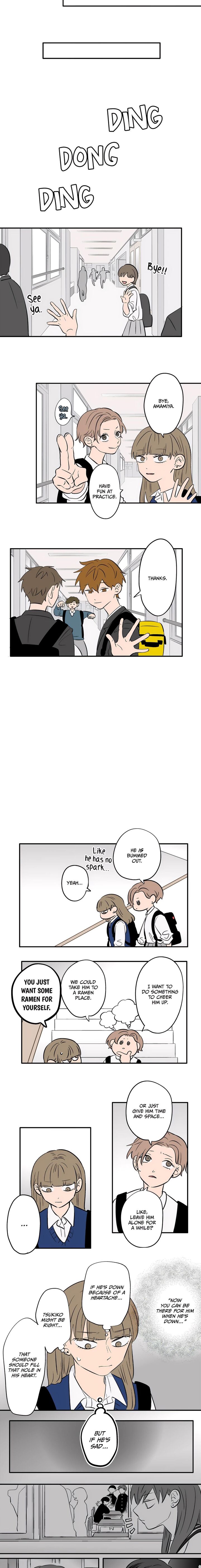 Koori No Jouheki Chapter 96 Page 7