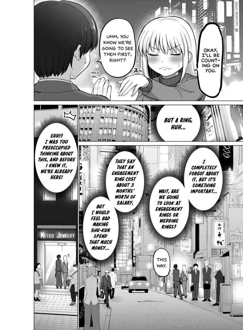 Kore Kara Dandan Shiawase Ni Natte Iku Kowai Onna Joushi Chapter 100 Page 3
