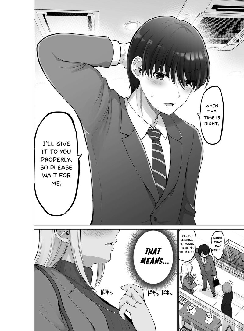 Kore Kara Dandan Shiawase Ni Natte Iku Kowai Onna Joushi Chapter 100 Page 7