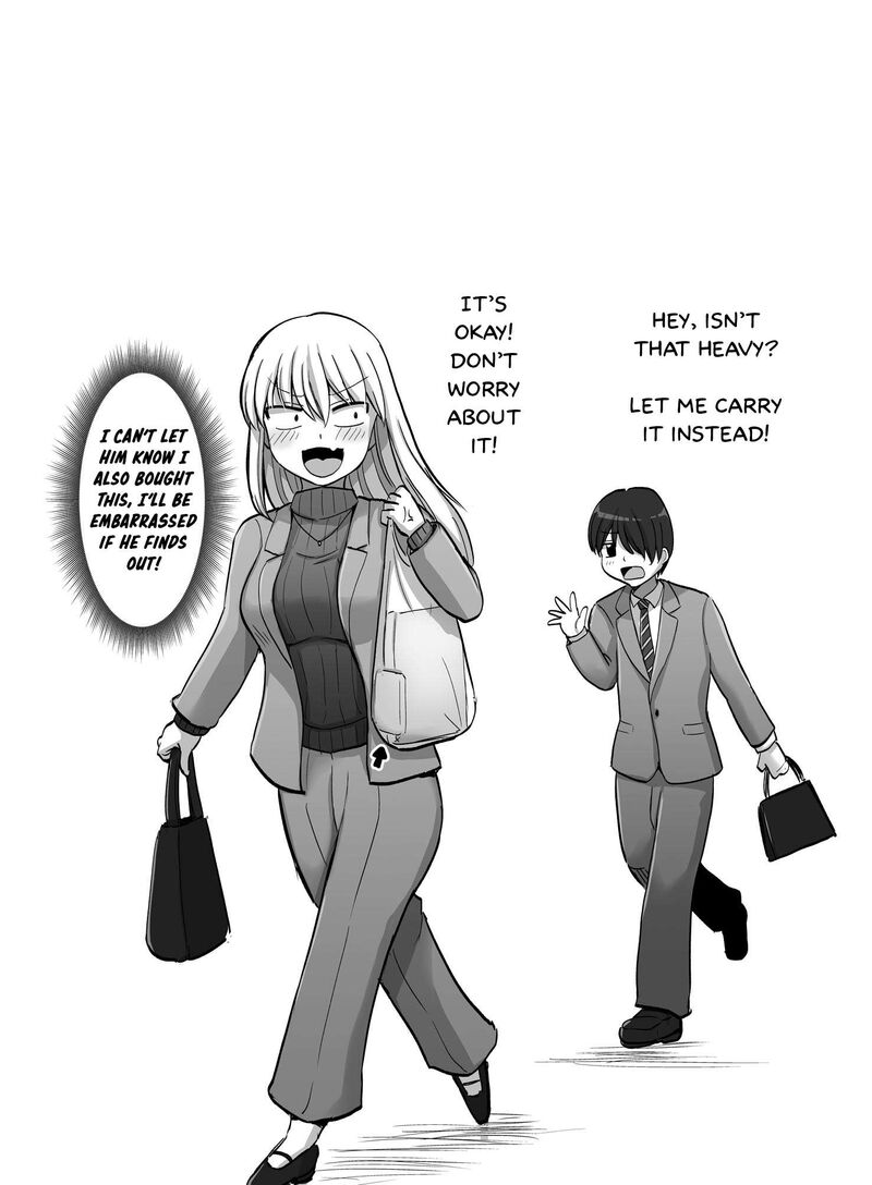 Kore Kara Dandan Shiawase Ni Natte Iku Kowai Onna Joushi Chapter 101 Page 3