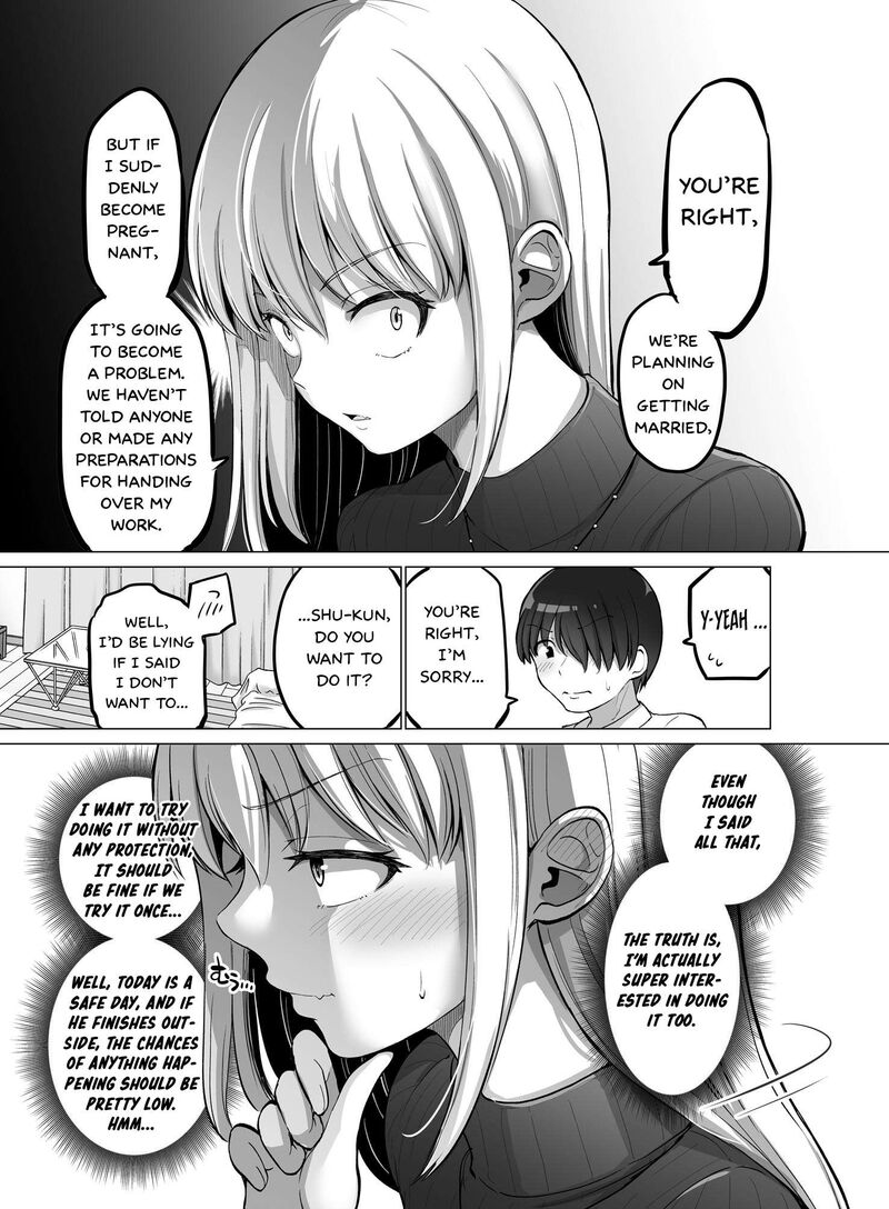 Kore Kara Dandan Shiawase Ni Natte Iku Kowai Onna Joushi Chapter 101 Page 6