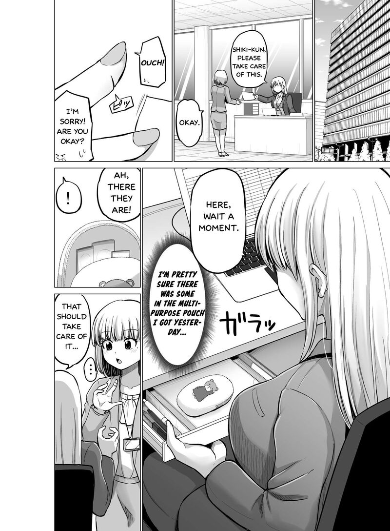 Kore Kara Dandan Shiawase Ni Natte Iku Kowai Onna Joushi Chapter 102 Page 3