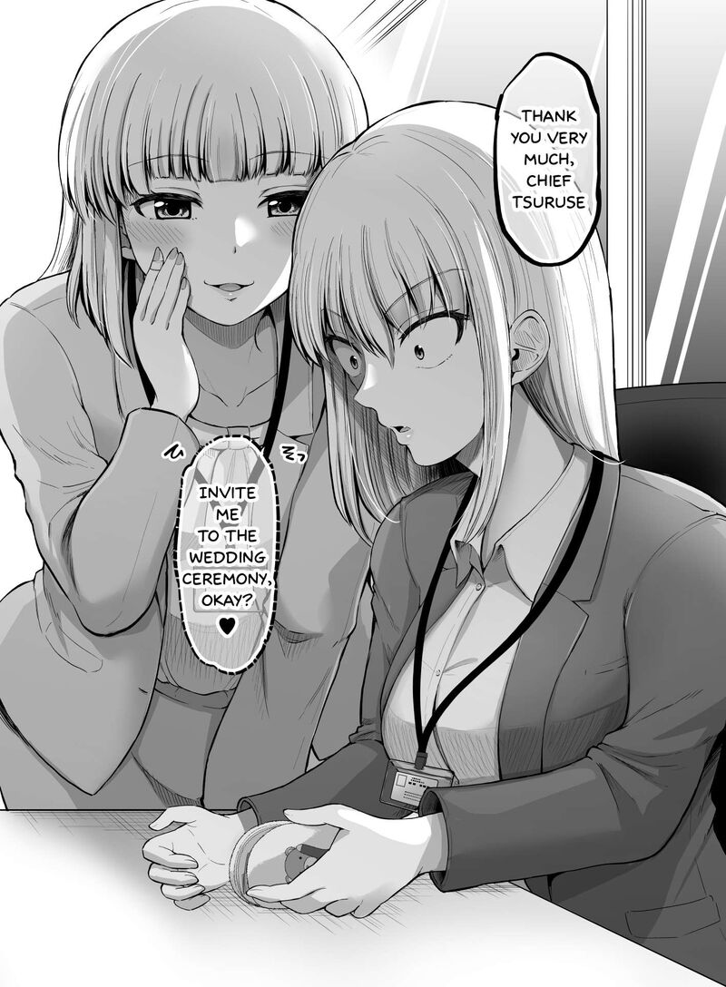 Kore Kara Dandan Shiawase Ni Natte Iku Kowai Onna Joushi Chapter 102 Page 4