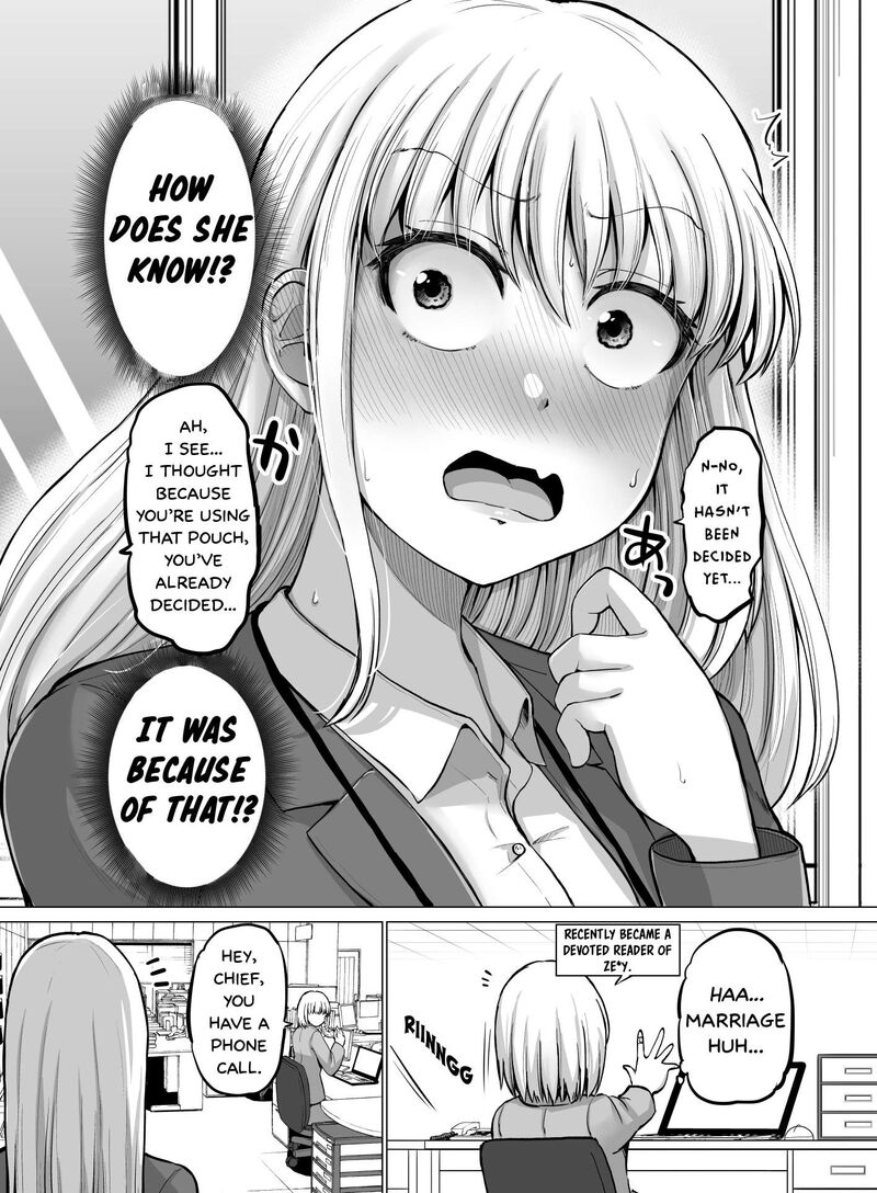 Kore Kara Dandan Shiawase Ni Natte Iku Kowai Onna Joushi Chapter 102 Page 5