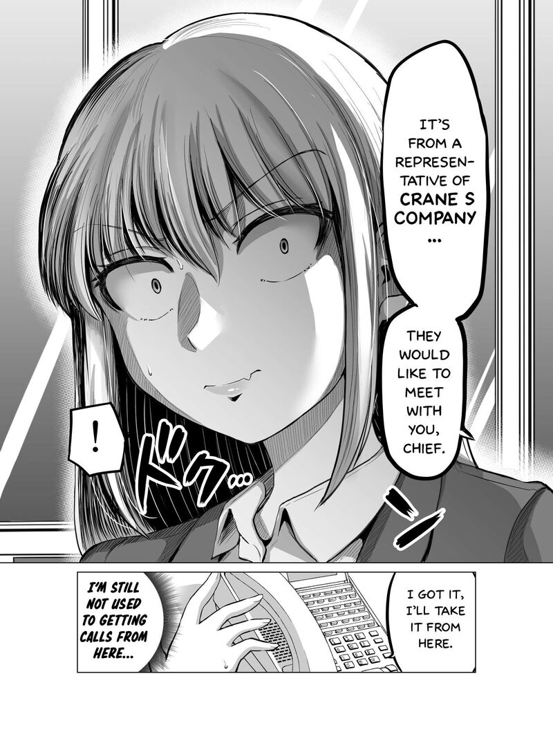 Kore Kara Dandan Shiawase Ni Natte Iku Kowai Onna Joushi Chapter 102 Page 6