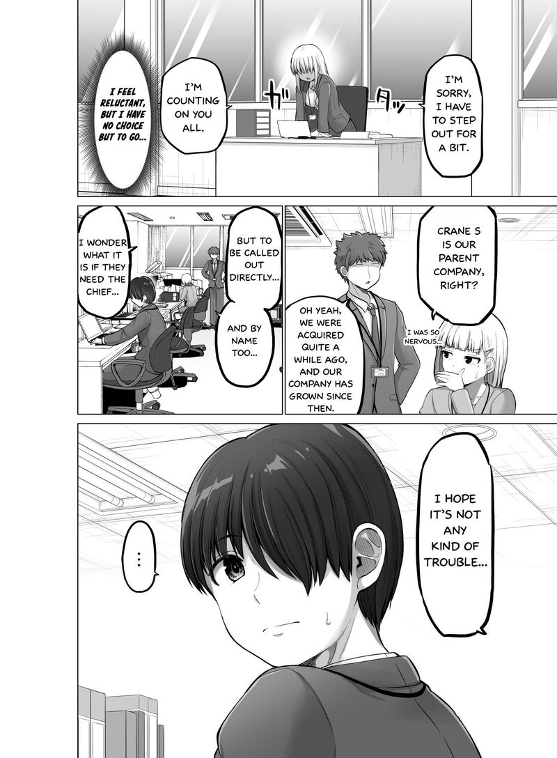 Kore Kara Dandan Shiawase Ni Natte Iku Kowai Onna Joushi Chapter 103 Page 3