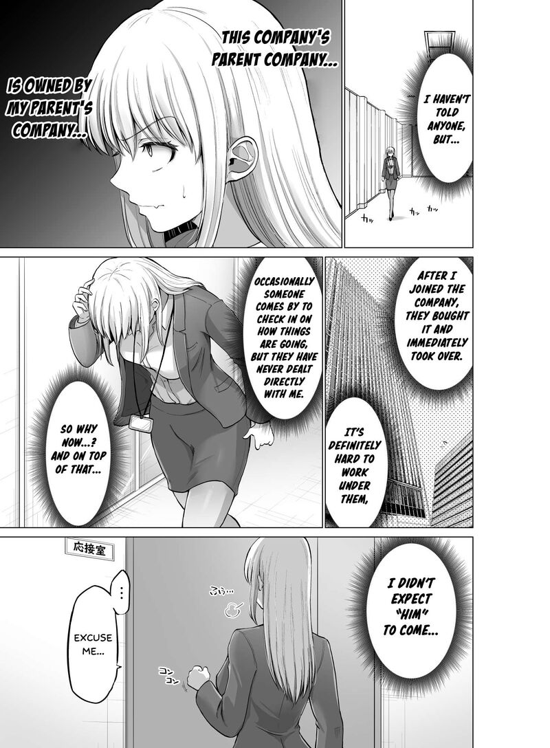 Kore Kara Dandan Shiawase Ni Natte Iku Kowai Onna Joushi Chapter 103 Page 4