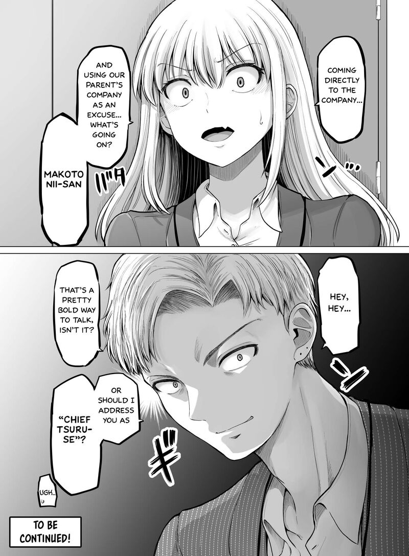 Kore Kara Dandan Shiawase Ni Natte Iku Kowai Onna Joushi Chapter 103 Page 6