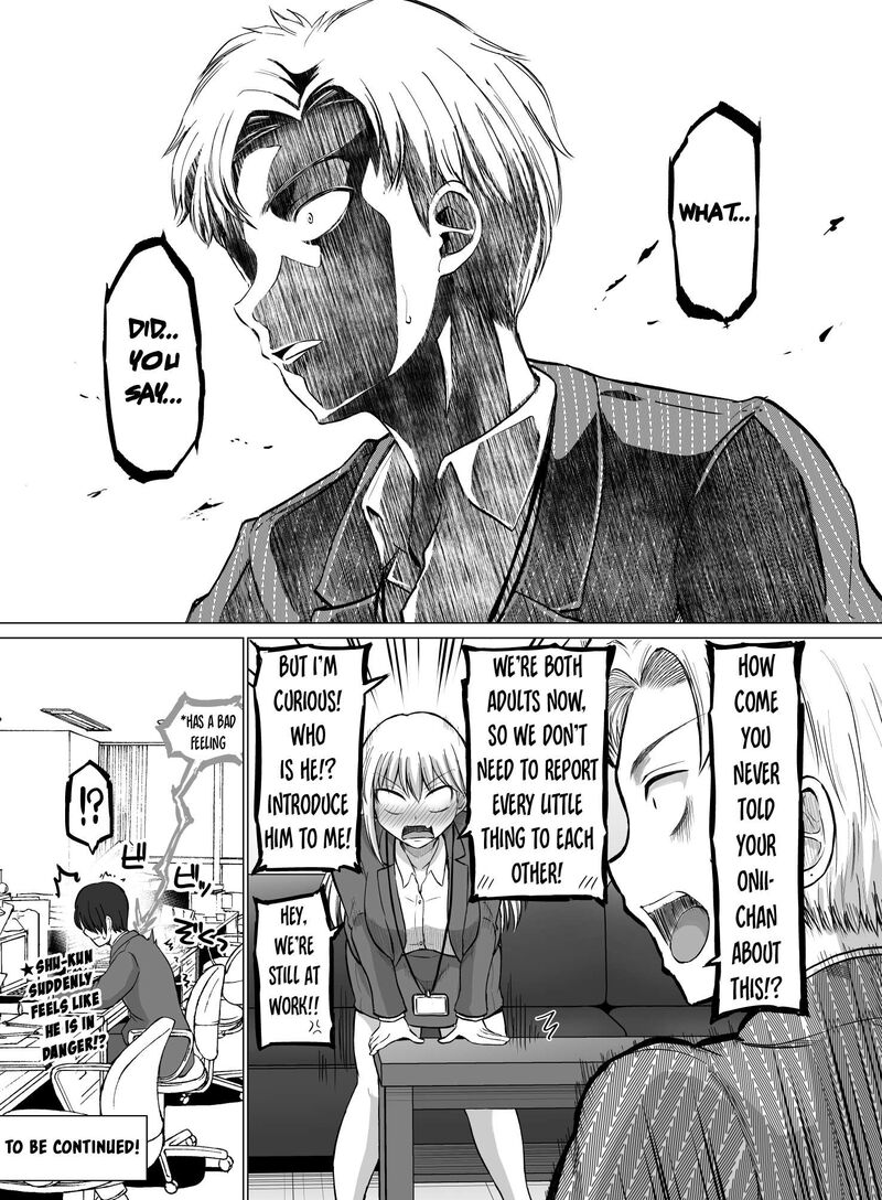 Kore Kara Dandan Shiawase Ni Natte Iku Kowai Onna Joushi Chapter 104 Page 6