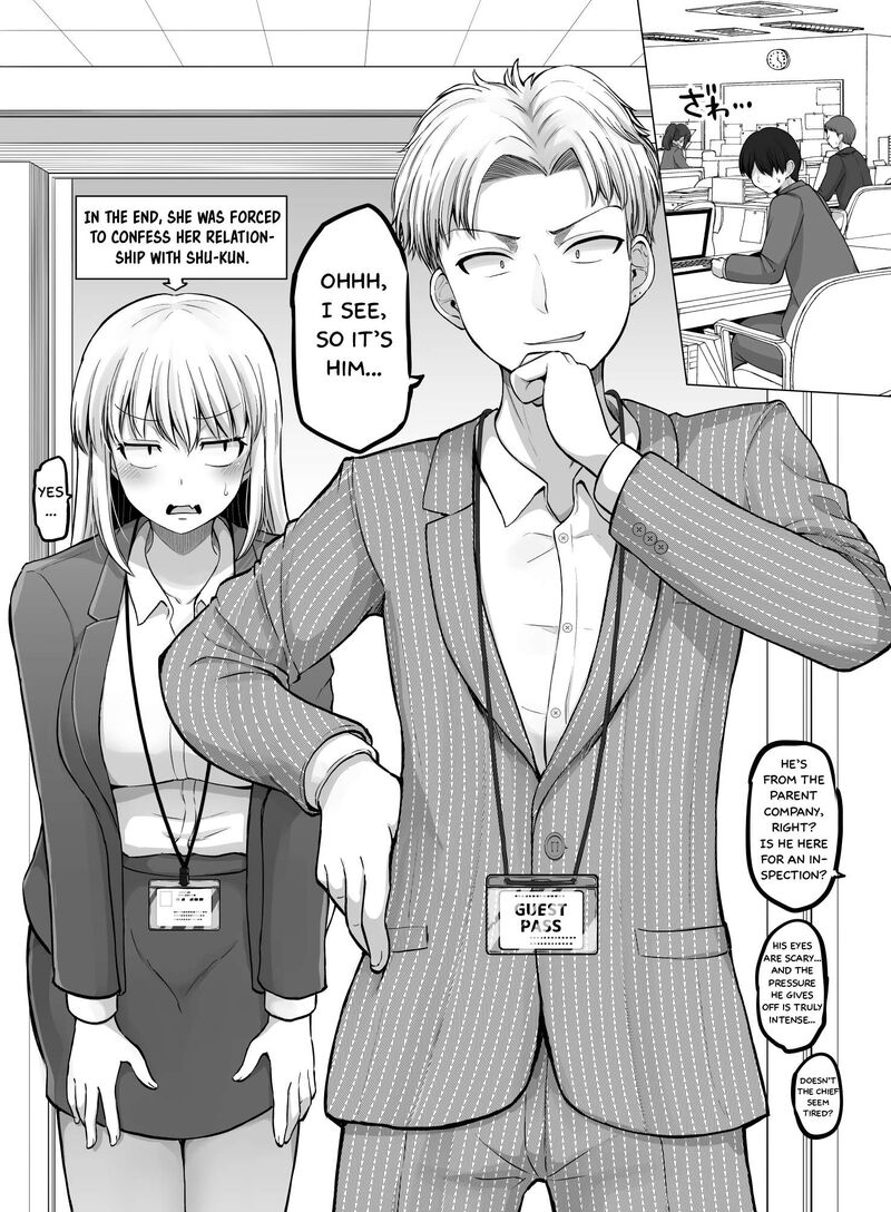 Kore Kara Dandan Shiawase Ni Natte Iku Kowai Onna Joushi Chapter 105 Page 2