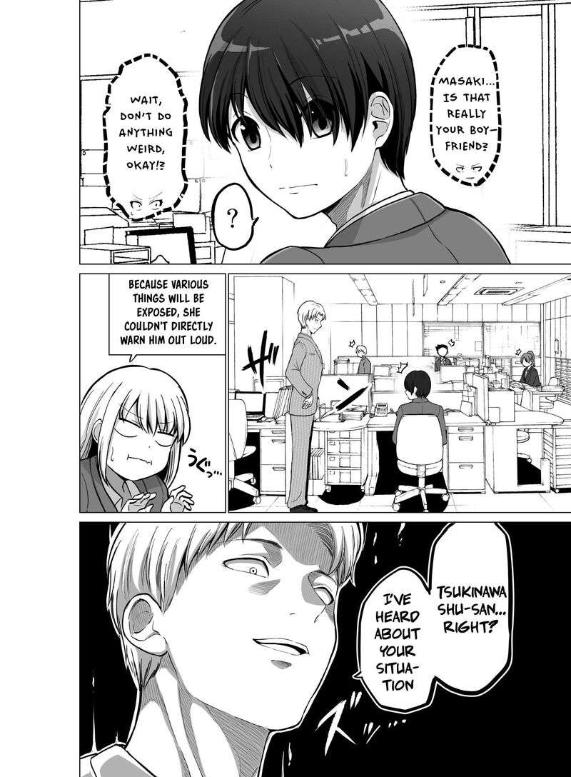 Kore Kara Dandan Shiawase Ni Natte Iku Kowai Onna Joushi Chapter 105 Page 3